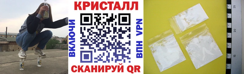 Амфетамин 98%  Коркино 