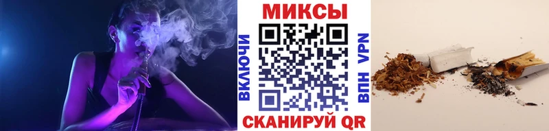 Бутират 1.4BDO  Коркино 