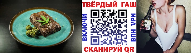 Cannafood марихуана сколько стоит Коркино