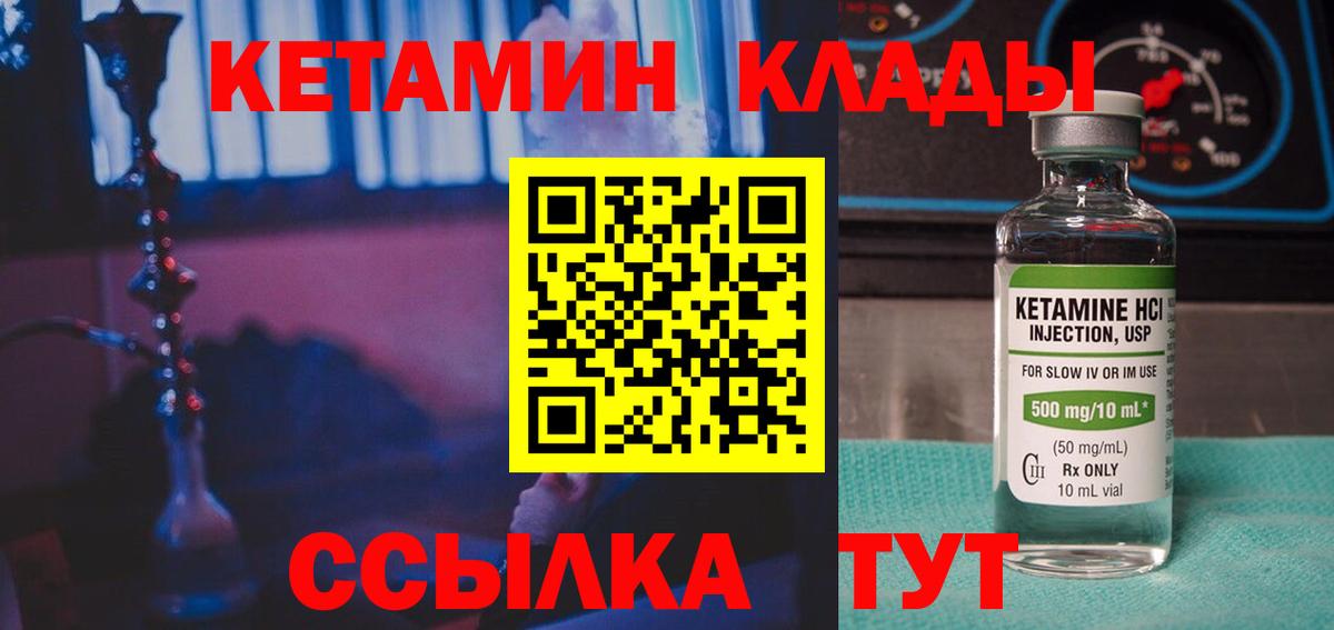 А ПВП Коркино