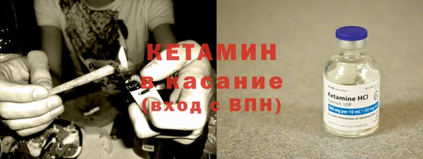 кокаин колумбия Алексеевка