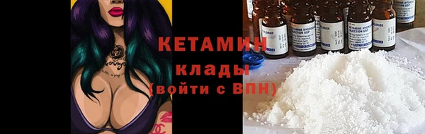 кокаин колумбия Алексеевка