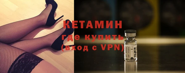 mix Слюдянка