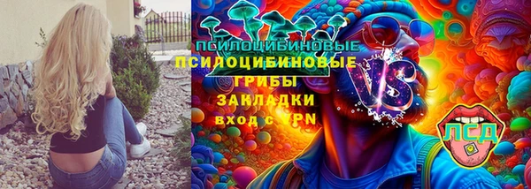 марихуана Алзамай