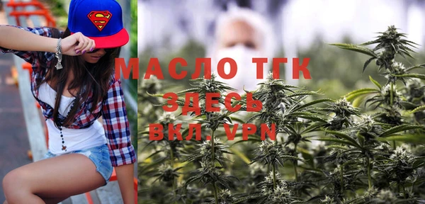 кокаин VHQ Алексин
