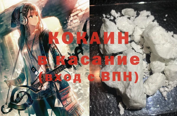 кокаин колумбия Алексеевка