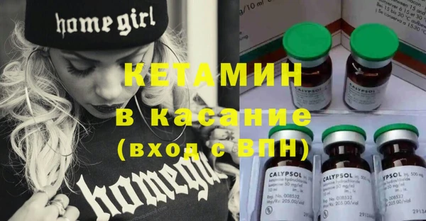 кокаин колумбия Алексеевка