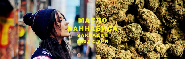кокаин колумбия Алексеевка