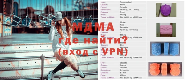 марихуана Алзамай