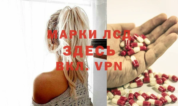 кокаин колумбия Алексеевка