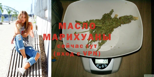 марихуана Алзамай