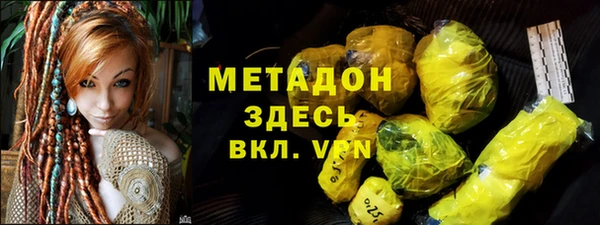 марихуана Алзамай