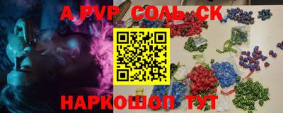 мефедрон мука Ликино-Дулёво