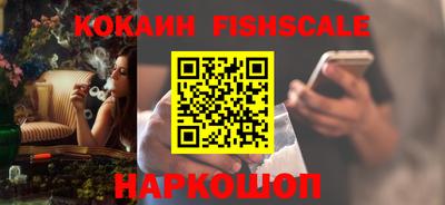 мефедрон мука Ликино-Дулёво