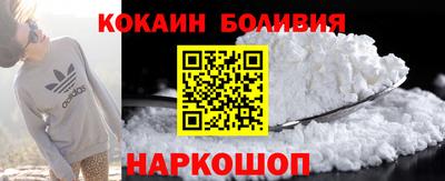 мдпв Ливны