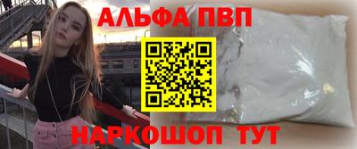 мефедрон мука Ликино-Дулёво