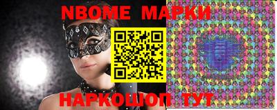 мдпв Ливны