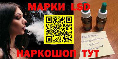 мефедрон мука Ликино-Дулёво