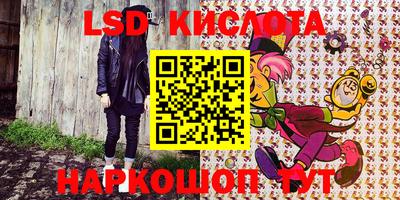 мефедрон мука Ликино-Дулёво
