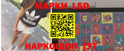 мдпв Ливны