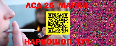 мефедрон мука Ликино-Дулёво