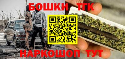 мефедрон мука Ликино-Дулёво