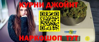 мефедрон мука Ликино-Дулёво