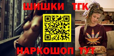 соль ск Лесосибирск