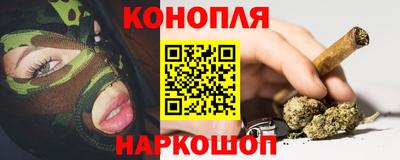 мефедрон мука Ликино-Дулёво