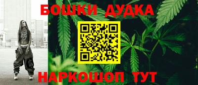 мефедрон мука Ликино-Дулёво