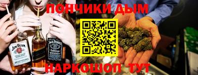 соль ск Лесосибирск