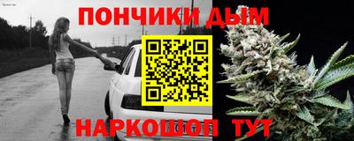 мефедрон мука Ликино-Дулёво