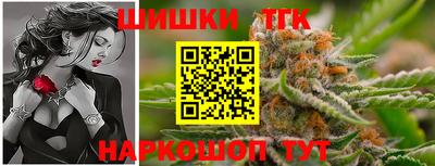 мефедрон мука Ликино-Дулёво