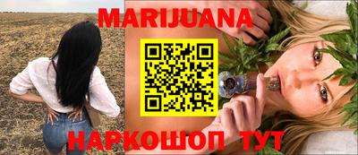 мефедрон мука Ликино-Дулёво
