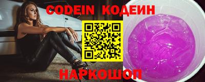 мдпв Ливны