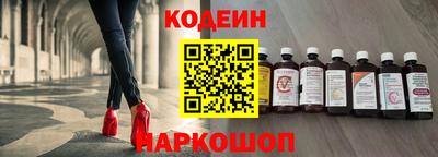 мдпв Ливны