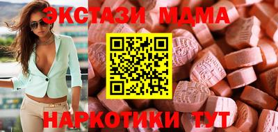соль ск Лесосибирск