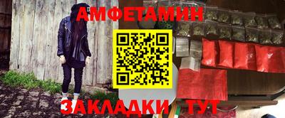 мефедрон мука Ликино-Дулёво