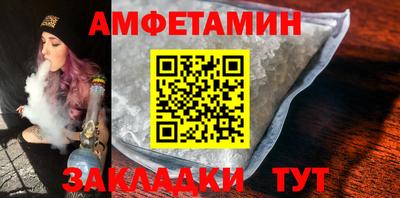 мефедрон мука Ликино-Дулёво