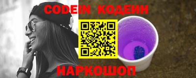 мдпв Ливны