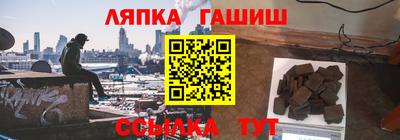 мдпв Ливны
