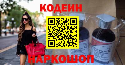 соль ск Лесосибирск