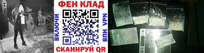 МЕТАМФЕТАМИН Декстрометамфетамин 99.9%  KRAKEN как войти  Коркино 